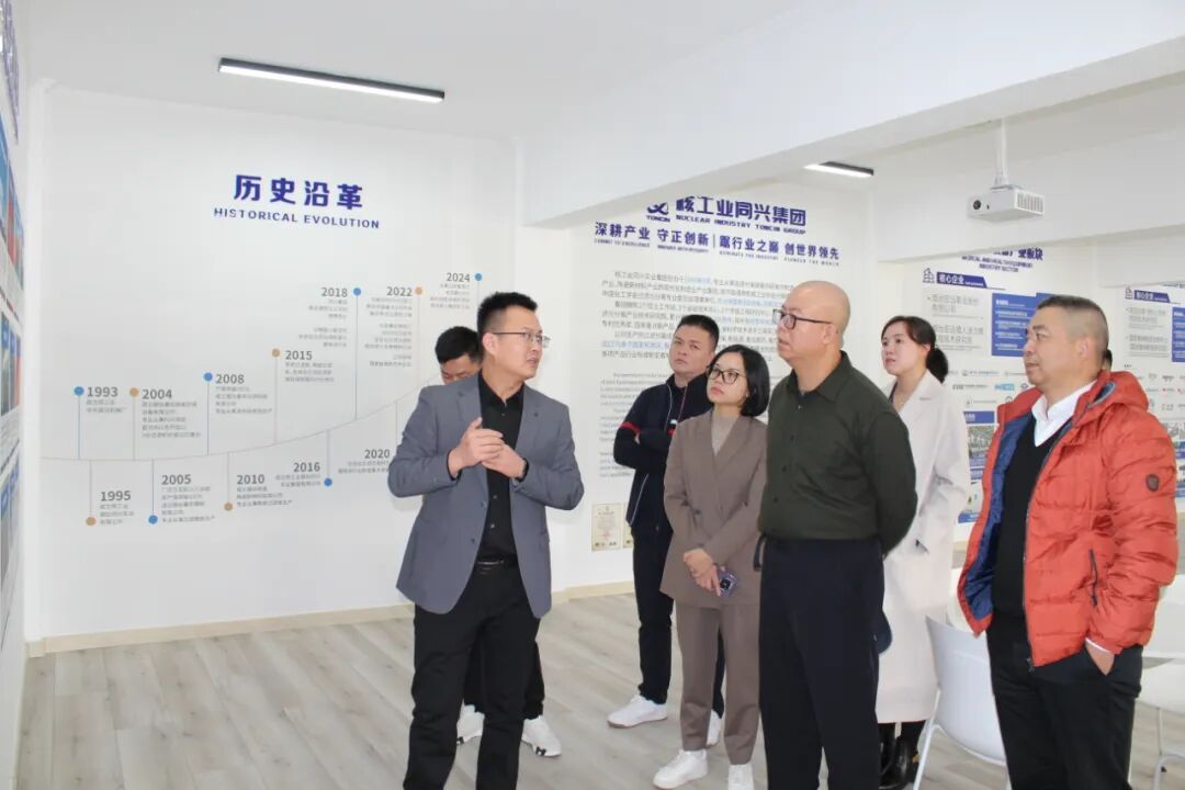 메이장 그룹 회장 Wen Jinchuan 및 대표단이 Toncin 그룹 교류를 위해 방문