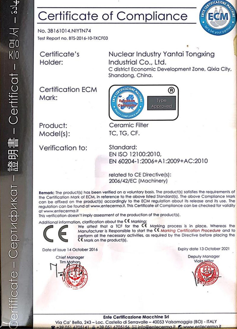 CE