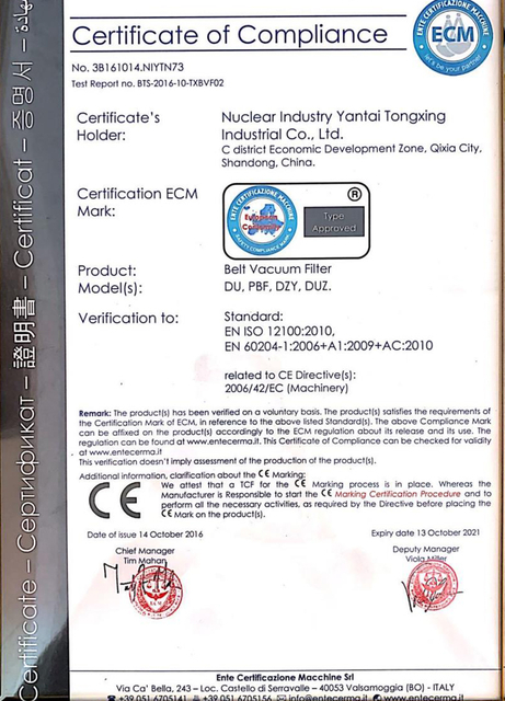 CE2