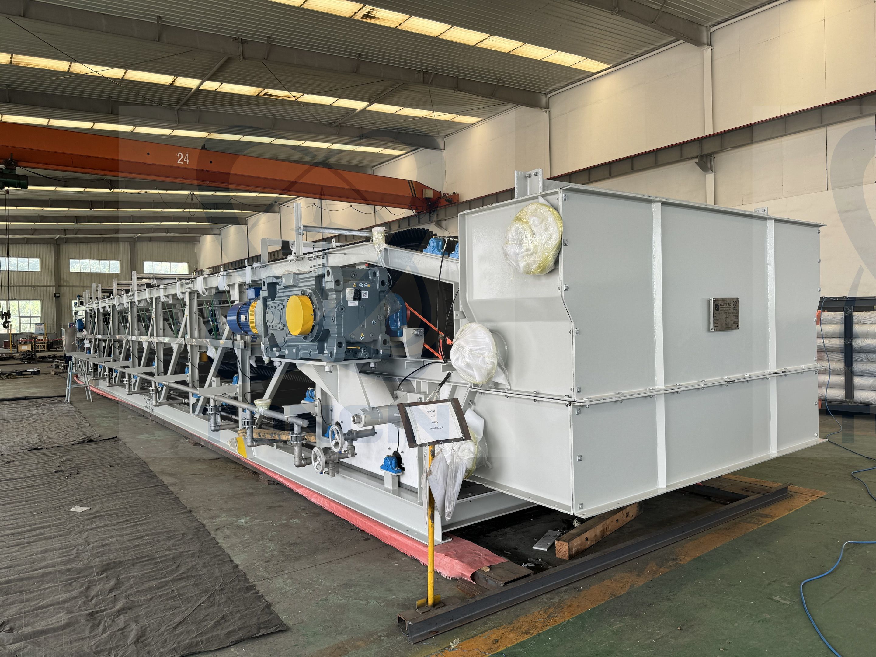 진공 벨트 필터